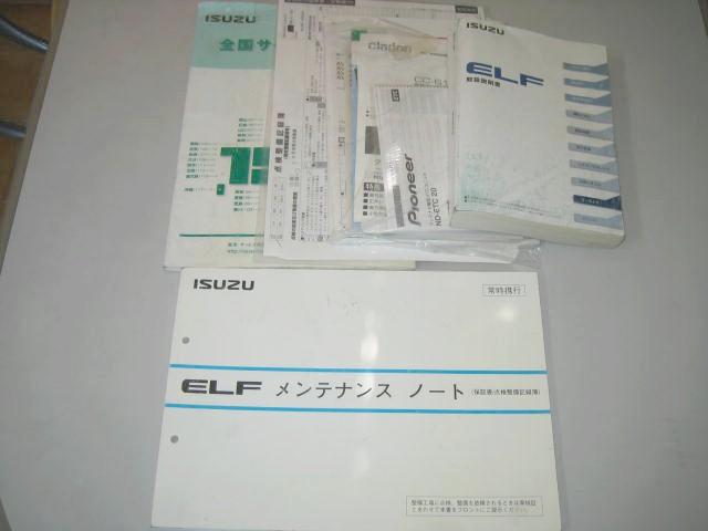 エルフトラック 冷蔵冷凍車 低温冷凍車 スタンバイ装置 サイドスライドドア ラッシングレール2段 床縞アルミ 東プレ製 -30度設定 レンタアップ 車検整備付 バックカメラ・ナビゲーション 2t10尺 断熱100mm(30枚目)