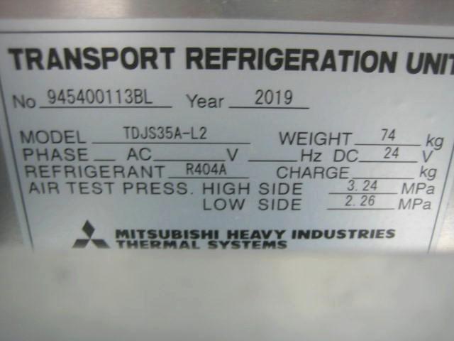 エルフトラック 　冷蔵冷凍車　低温冷凍車　スタンバイ装置　サイドスライドドア　エバハウス仕様　床キーストン　リヤ３枚開　菱重製　－３０度設定　ラッシングレール２段　バックカメラ　車券整備付　冷凍機メーカー点検（21枚目）