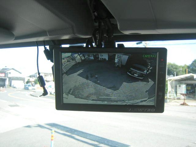 エルフトラック 　冷蔵冷凍車　低温冷凍車　スタンバイ装置　サイドスライドドア　エバハウス仕様　床キーストン　リヤ３枚開　菱重製　－３０度設定　ラッシングレール２段　バックカメラ　車券整備付　冷凍機メーカー点検（29枚目）