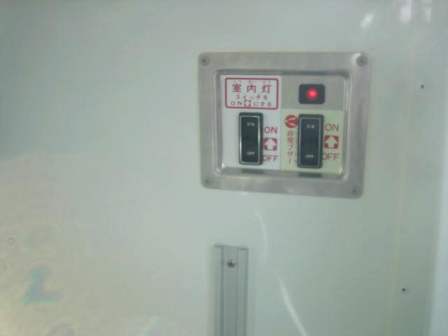 ハイエースバン 　冷蔵冷凍車　低温冷凍車　－２２度設定　ディーゼルターボ　中温強化バン　デンソー製　ナビゲーション　ドラレコ　バックカメラ　オートマ車　車検整備付　冷凍機メーカー点検（18枚目）
