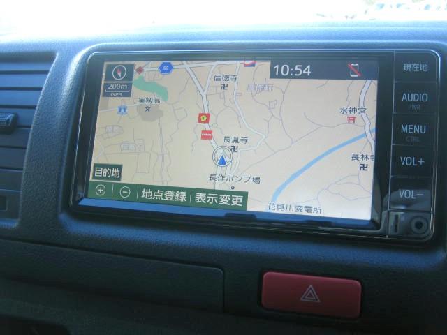 ハイエースバン 　冷蔵冷凍車　低温冷凍車　－２２度設定　ディーゼルターボ　中温強化バン　デンソー製　ナビゲーション　ドラレコ　バックカメラ　オートマ車　車検整備付　冷凍機メーカー点検（26枚目）