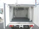 荷室長228.幅147.高104.床ステンレス・冷凍機(コールドスター製・-15度設定)