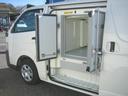 　冷蔵冷凍車　低温冷凍車　－２２度設定　ディーゼルターボ　中温強化バン　デンソー製　ナビゲーション　ドラレコ　バックカメラ　オートマ車　車検整備付　冷凍機メーカー点検（15枚目）