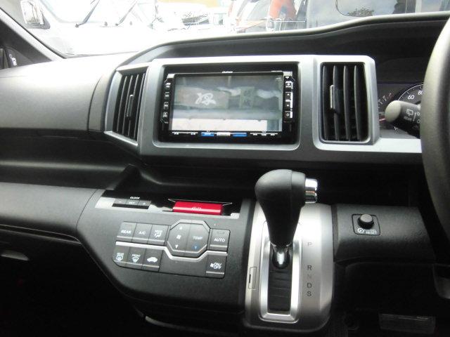 ステップワゴンスパーダ S ETC バックカメラ TV 両側スライド・片側電動 HID キーレスエントリー 電動格納ミラー 後席モニター 3列シート フルフラット CVT アルミホイール 記録簿 盗難防止システム 衝突安全ボディ(3枚目)