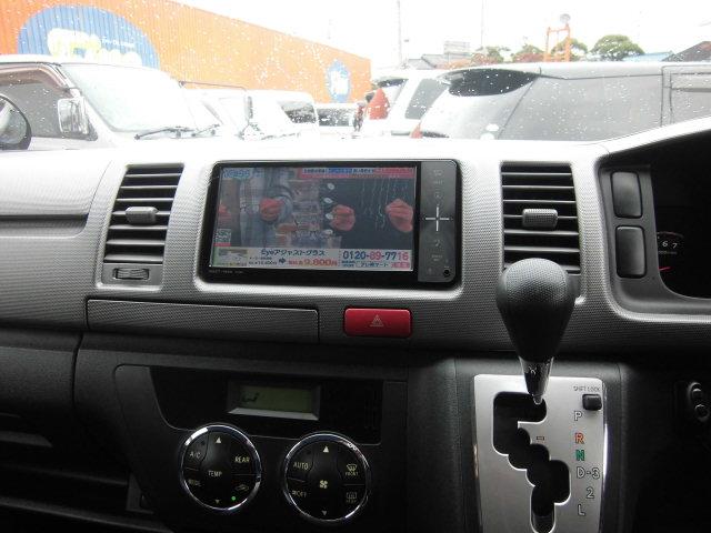 ハイエースバン ロングスーパーＧＬ　ＥＴＣ　バックカメラ　ＴＶ　両側スライドドア　ＡＴ　ミュージックプレイヤー接続可　エアコン　パワーウィンドウ　運転席エアバッグローダウン（5枚目）