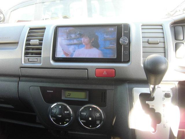 ハイエースバン ロングスーパーＧＬ　ドライブレコーダー　ＥＴＣ　バックカメラ　ナビ　ＴＶ　両側スライドドア　アルミホイール　エアコン　パワーウィンドウ（2枚目）