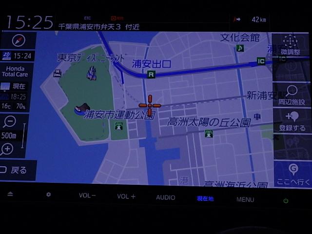 Ｇ　禁煙　元デモカー　ホンダセンシング　３カメラドラレコ　純正ナビ　Ｂｌｕｅｔｏｏｔｈ　ＡｐｐｌｅＣａｒＰｌａｙ　フルセグ　スマートキー　シートヒーター　ＵＳＢ　ＬＥＤオートライト　追従クルーズ　記録簿(10枚目)