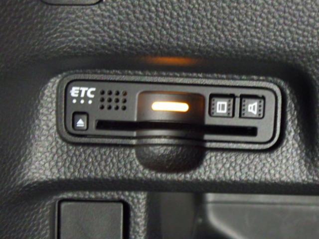 Ｎ－ＢＯＸカスタム Ｇ・Ｌターボホンダセンシング　禁煙　ターボ車　両側パワースライドドア　ＬＥＤオートヘッドライト　アルミ　ナビ　Ｒカメラ　Ｂｌｕｅｔｏｏｔｈ　ＵＳＢ　ＣＤ　ＤＶＤ　ＴＶ　前後ドラレコ　ＥＴＣ　クルーズコントロール　パドルシフト（21枚目）