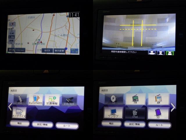 フリード Ｇ・ホンダセンシング　禁煙１オーナー　３カメラドラレコ　ナビ　リアカメラ　両電動スライドドア　ＬＥＤライト　Ｂｌｕｅｔｏｏｔｈ　ドアバイザー　ＥＴＣ　スマートキー　衝突軽減ブレーキ　キャプテンシート　車線逸脱警報システム（10枚目）
