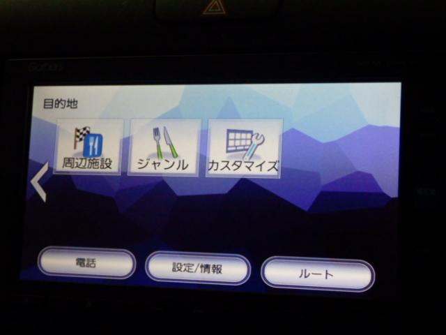 フリード Ｇ・ホンダセンシング　禁煙１オーナー　３カメラドラレコ　ナビ　リアカメラ　両電動スライドドア　ＬＥＤライト　Ｂｌｕｅｔｏｏｔｈ　ドアバイザー　ＥＴＣ　スマートキー　衝突軽減ブレーキ　キャプテンシート　車線逸脱警報システム（36枚目）