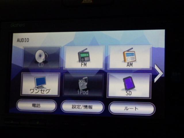 フリード Ｇ・ホンダセンシング　禁煙１オーナー　３カメラドラレコ　ナビ　リアカメラ　両電動スライドドア　ＬＥＤライト　Ｂｌｕｅｔｏｏｔｈ　ドアバイザー　ＥＴＣ　スマートキー　衝突軽減ブレーキ　キャプテンシート　車線逸脱警報システム（37枚目）