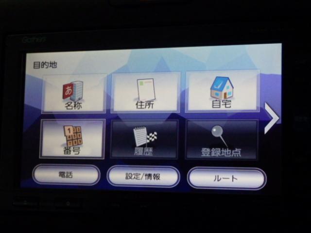 フリード Ｇ・ホンダセンシング　禁煙１オーナー　３カメラドラレコ　ナビ　リアカメラ　両電動スライドドア　ＬＥＤライト　Ｂｌｕｅｔｏｏｔｈ　ドアバイザー　ＥＴＣ　スマートキー　衝突軽減ブレーキ　キャプテンシート　車線逸脱警報システム（38枚目）