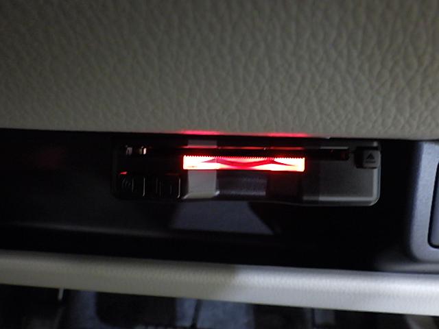 ｅＫワゴン Ｅｅ－アシスト　禁煙　ナビ　Ｂｌｕｅｔｏｏｔｈ　シートヒーター　ドアバイザー　ＥＴＣ　衝突被害軽減ブレーキ　踏み間違い防止　横滑り防止装置ＡＳＣ　キーレスキー　ワンセグ　運転席エアバッグ　Ｗエアバック　パワーウインド（16枚目）