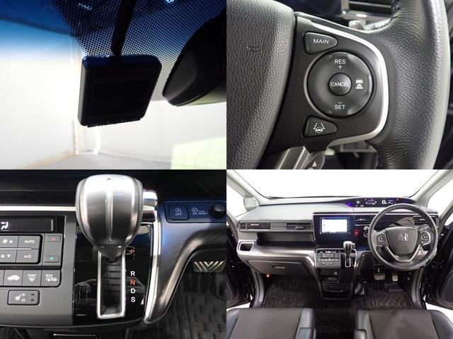 ステップワゴンスパーダ スパーダ・クールスピリット ホンダセンシング 禁煙 ドラレコ 純正ナビ 両電動スライド Bluetooth リアカメラ コンビシート シートヒーター ドアバイザー リア席サンシェード シートバックテーブル LED サイドエアバッグ ETC2.0(3枚目)