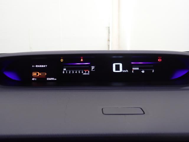 ステップワゴンスパーダ スパーダ・クールスピリット ホンダセンシング 禁煙 ドラレコ 純正ナビ 両電動スライド Bluetooth リアカメラ コンビシート シートヒーター ドアバイザー リア席サンシェード シートバックテーブル LED サイドエアバッグ ETC2.0(23枚目)