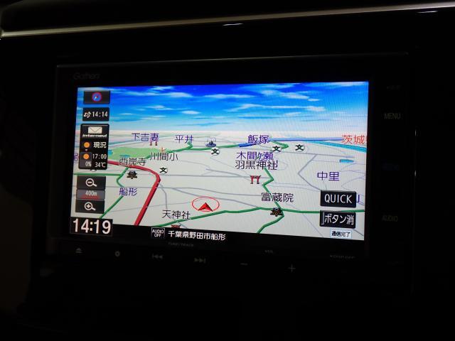 ステップワゴンスパーダ スパーダ・クールスピリット ホンダセンシング 禁煙 ドラレコ 純正ナビ 両電動スライド Bluetooth リアカメラ コンビシート シートヒーター ドアバイザー リア席サンシェード シートバックテーブル LED サイドエアバッグ ETC2.0(38枚目)