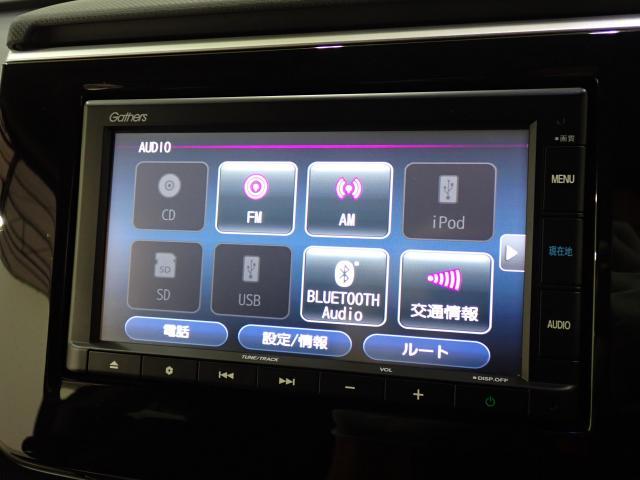 ステップワゴンスパーダ スパーダ・クールスピリット ホンダセンシング 禁煙 ドラレコ 純正ナビ 両電動スライド Bluetooth リアカメラ コンビシート シートヒーター ドアバイザー リア席サンシェード シートバックテーブル LED サイドエアバッグ ETC2.0(39枚目)