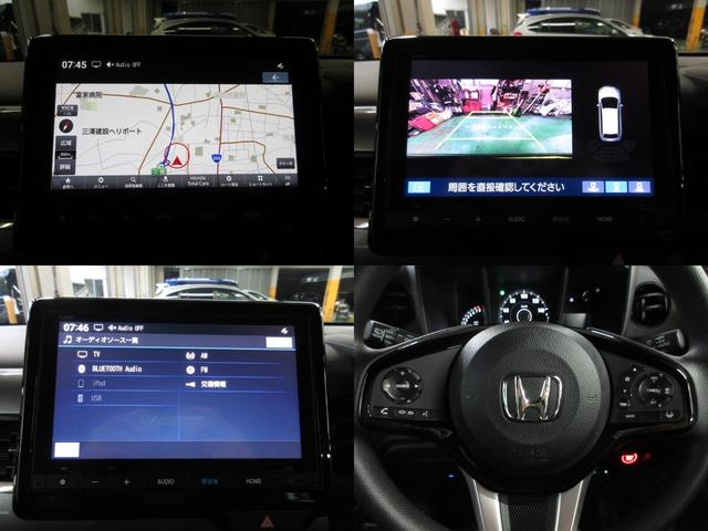 Ｎ－ＷＧＮ Ｌスタイル＋ビター　元試乗車　禁煙　８インチコネクトナビ　ホンダセンシング　渋滞追従　前後ドラレコ　パーキングセンサー　リアカメラ　Ｂｌｕｅｔｏｏｔｈ　シートヒーター　ＵＳＢ　サイドエアバッグ　コンビシート　ＥＴＣ（5枚目）