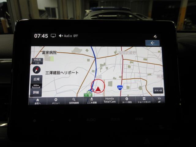 Ｎ－ＷＧＮ Ｌスタイル＋ビター　元試乗車　禁煙　８インチコネクトナビ　ホンダセンシング　渋滞追従　前後ドラレコ　パーキングセンサー　リアカメラ　Ｂｌｕｅｔｏｏｔｈ　シートヒーター　ＵＳＢ　サイドエアバッグ　コンビシート　ＥＴＣ（37枚目）