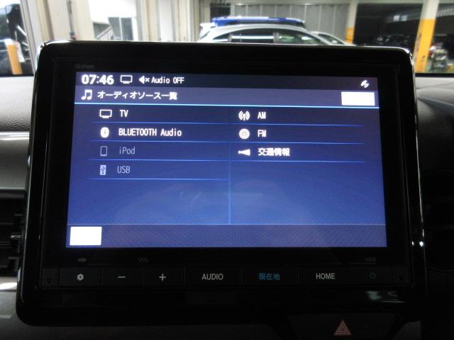 Ｎ－ＷＧＮ Ｌスタイル＋ビター　元試乗車　禁煙　８インチコネクトナビ　ホンダセンシング　渋滞追従　前後ドラレコ　パーキングセンサー　リアカメラ　Ｂｌｕｅｔｏｏｔｈ　シートヒーター　ＵＳＢ　サイドエアバッグ　コンビシート　ＥＴＣ（38枚目）