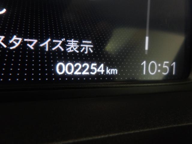 フィット ホーム　元試乗車　禁煙　ドラレコ　大型９インチナビ　ホンダセンシング　渋滞追従　トラフィックジャム　パーキングセンサー　Ｂｌｕｅｔｏｏｔｈ　リアカメラ　コンビシート　オートリトラミラー　サイドエアバッグ　ＢＴ（32枚目）