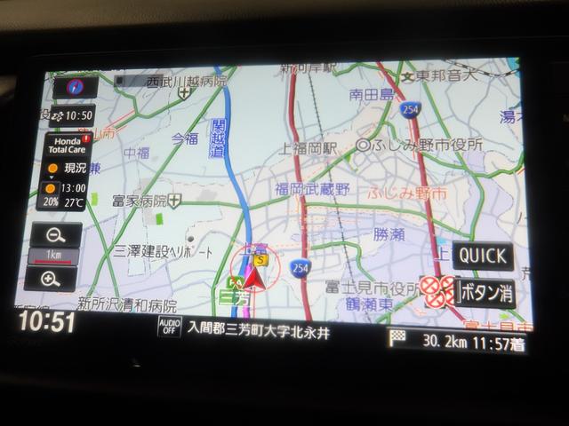フィット ホーム　元試乗車　禁煙　ドラレコ　大型９インチナビ　ホンダセンシング　渋滞追従　トラフィックジャム　パーキングセンサー　Ｂｌｕｅｔｏｏｔｈ　リアカメラ　コンビシート　オートリトラミラー　サイドエアバッグ　ＢＴ（33枚目）
