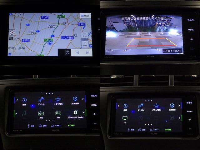 プリウスアルファ Ｓ　禁煙車　ナビ　Ｂｌｕｅｔｏｏｔｈ　リアカメラ　サイドエアバッグ　フォグライト　フルセグ　ＥＴＣ　スマートキー　アームレストセンターコンソール　デッキアンダートレイ　１６インチアルミホイール（5枚目）