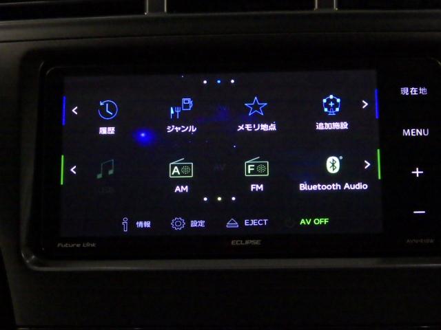 プリウスアルファ Ｓ　禁煙車　ナビ　Ｂｌｕｅｔｏｏｔｈ　リアカメラ　サイドエアバッグ　フォグライト　フルセグ　ＥＴＣ　スマートキー　アームレストセンターコンソール　デッキアンダートレイ　１６インチアルミホイール（27枚目）