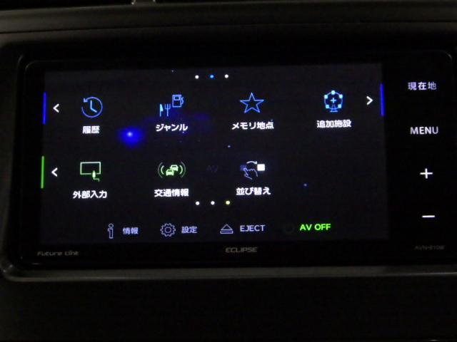 プリウスアルファ Ｓ　禁煙車　ナビ　Ｂｌｕｅｔｏｏｔｈ　リアカメラ　サイドエアバッグ　フォグライト　フルセグ　ＥＴＣ　スマートキー　アームレストセンターコンソール　デッキアンダートレイ　１６インチアルミホイール（28枚目）