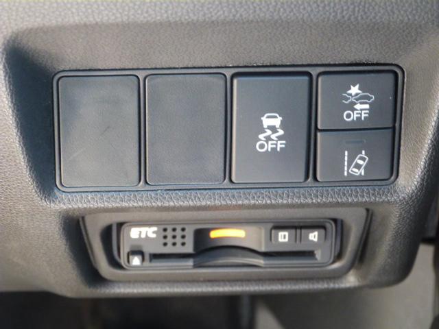 ステップワゴンスパーダ スパーダ　禁煙１オーナー　大型９インチナビ　ＡｐｐｌｅＣａｒＰｌａｙ　リアカメラ　両電動スライドドア　ドアバイザー　リア席サンシェード　シートバックテーブル　ＬＥＤライト　フォグライト　ＥＴＣ　サイドエアバッグ（17枚目）