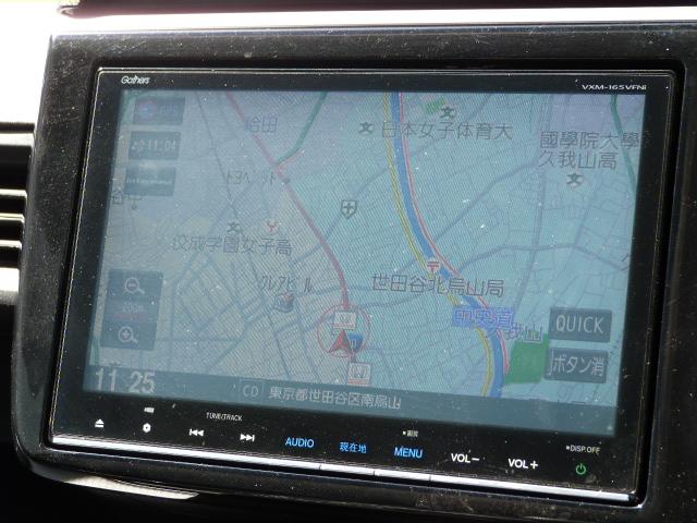 ステップワゴンスパーダ スパーダ　禁煙１オーナー　大型９インチナビ　ＡｐｐｌｅＣａｒＰｌａｙ　リアカメラ　両電動スライドドア　ドアバイザー　リア席サンシェード　シートバックテーブル　ＬＥＤライト　フォグライト　ＥＴＣ　サイドエアバッグ（28枚目）