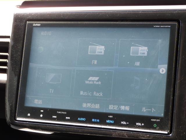 ステップワゴンスパーダ スパーダ　禁煙１オーナー　大型９インチナビ　ＡｐｐｌｅＣａｒＰｌａｙ　リアカメラ　両電動スライドドア　ドアバイザー　リア席サンシェード　シートバックテーブル　ＬＥＤライト　フォグライト　ＥＴＣ　サイドエアバッグ（30枚目）