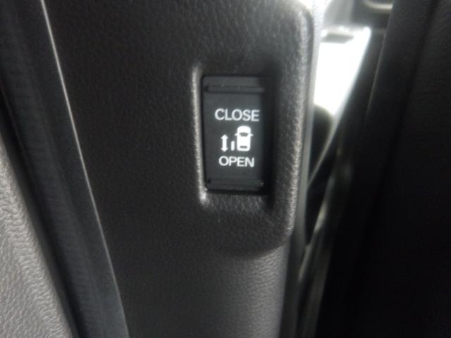 ステップワゴン ｅ：ＨＥＶスパーダ　禁煙車　１１．４インチコネクトナビ　前後ドラレコ　渋滞追従　パワーテールゲート　ブラインドスポットインフォ　サイドエアバッグ　パーキングセンサー　トラフィックジャムアシスト　ＥＴＣ２．０　リアカメラ（34枚目）