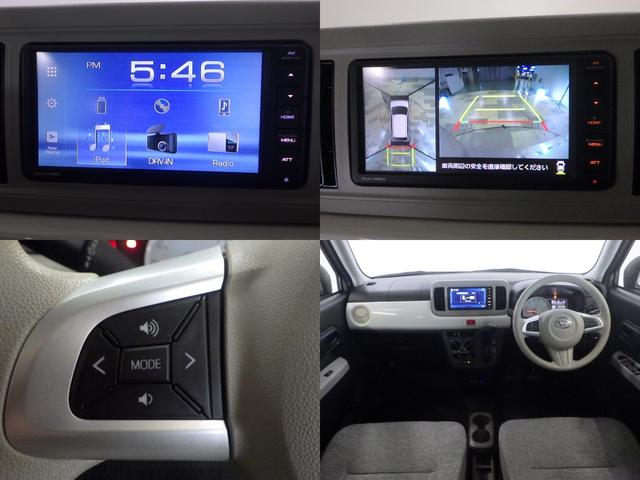 ミラトコット XSAIII 禁煙車 パノラマモニター コーナーセンサー ドライブレコーダー ディスプレイオーディオ Bluetooth USB サイドエアバッグ スマートアシスト3 衝突回避支援ブレーキ LEDライト 誤発進抑制(5枚目)