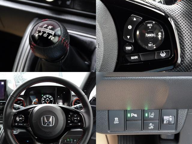Ｎ－ＯＮＥ ＲＳ　禁煙　車高調サスペンション　前後ドラレコ　ホンダセンシング　アームレスト　大型９インチナビ　Ｂｌｕｅｔｏｏｔｈ　リアカメラ　パーキングセンサー　アルミホイール　ＬＥＤライト　サイドエアバッグ　ＥＴＣ（3枚目）