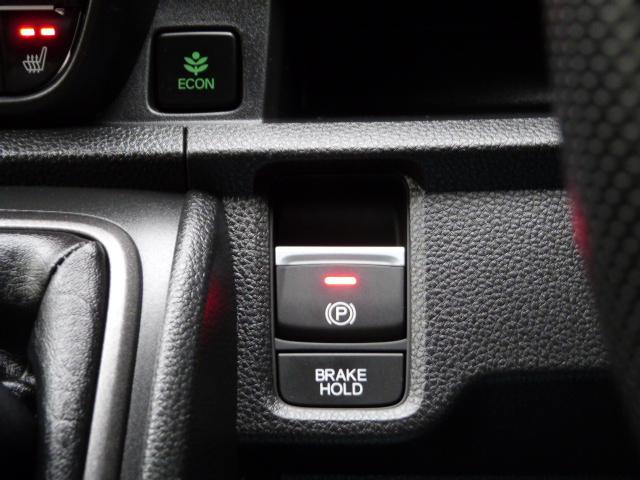 Ｎ－ＯＮＥ ＲＳ　禁煙　車高調サスペンション　前後ドラレコ　ホンダセンシング　アームレスト　大型９インチナビ　Ｂｌｕｅｔｏｏｔｈ　リアカメラ　パーキングセンサー　アルミホイール　ＬＥＤライト　サイドエアバッグ　ＥＴＣ（39枚目）