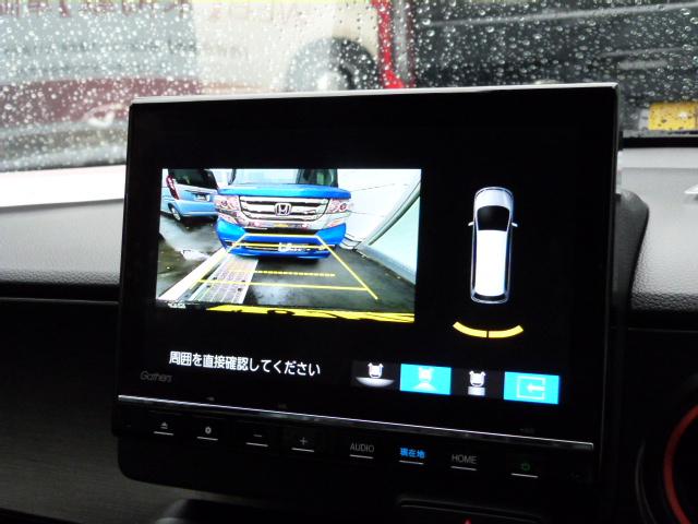 Ｎ－ＯＮＥ ＲＳ　禁煙　車高調サスペンション　前後ドラレコ　ホンダセンシング　アームレスト　大型９インチナビ　Ｂｌｕｅｔｏｏｔｈ　リアカメラ　パーキングセンサー　アルミホイール　ＬＥＤライト　サイドエアバッグ　ＥＴＣ（41枚目）