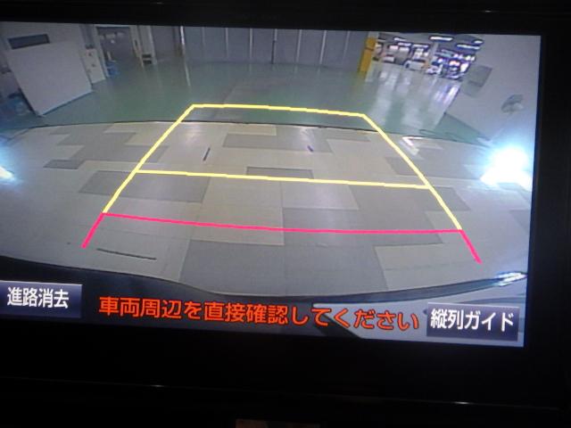 ヴォクシー Ｖ　禁煙車　ＴＲＤスポイラー　１０インチナビ　ツインムーンルーフ　トヨタセーフティセンスＣ　両電動スライドドア　クルーズコントロール　Ｂｌｕｅｔｏｏｔｈ　バックモニター　プリクラッシュセーフティ　ＥＴＣ（33枚目）