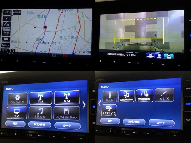 Ｎ－ＢＯＸカスタム Ｇ・Ｌホンダセンシング　禁煙１オーナー　純正ナビ　Ｂｌｕｅｔｏｏｔｈ　リアカメラ　左電動スライドドア　シートヒーター　ドアバイザー　オートリトラミラー　リア席サンシェード　ＬＥＤライト　フォグライト　サイドエアバッグ　ＥＴＣ（5枚目）