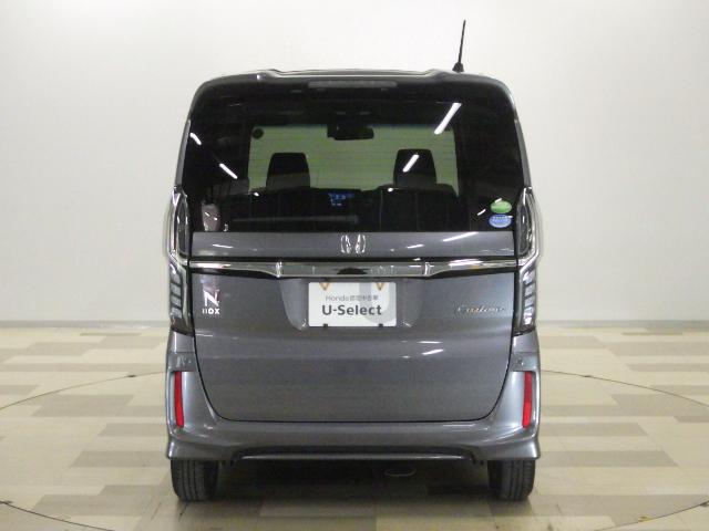 Ｎ－ＢＯＸカスタム Ｇ・Ｌホンダセンシング　禁煙１オーナー　純正ナビ　Ｂｌｕｅｔｏｏｔｈ　リアカメラ　左電動スライドドア　シートヒーター　ドアバイザー　オートリトラミラー　リア席サンシェード　ＬＥＤライト　フォグライト　サイドエアバッグ　ＥＴＣ（27枚目）