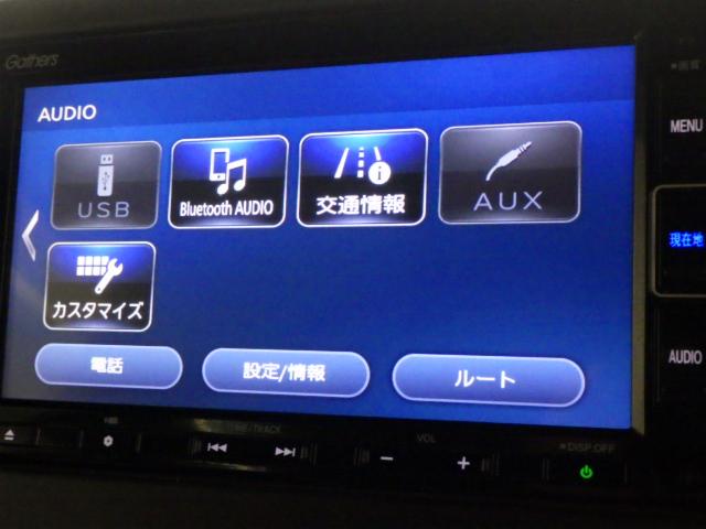 Ｎ－ＢＯＸカスタム Ｇ・Ｌホンダセンシング　禁煙１オーナー　純正ナビ　Ｂｌｕｅｔｏｏｔｈ　リアカメラ　左電動スライドドア　シートヒーター　ドアバイザー　オートリトラミラー　リア席サンシェード　ＬＥＤライト　フォグライト　サイドエアバッグ　ＥＴＣ（38枚目）