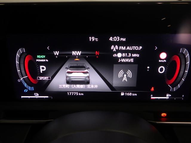 オーラ GFOURレザーエディション 禁煙 走行支援システム 前後ドラレコ アラウンドビューモニター レザーシート インテリジェントルームミラー ドアバイザー プロパイロット インテリエマージェンシーブレーキ ETC2.0 シートヒーター(39枚目)