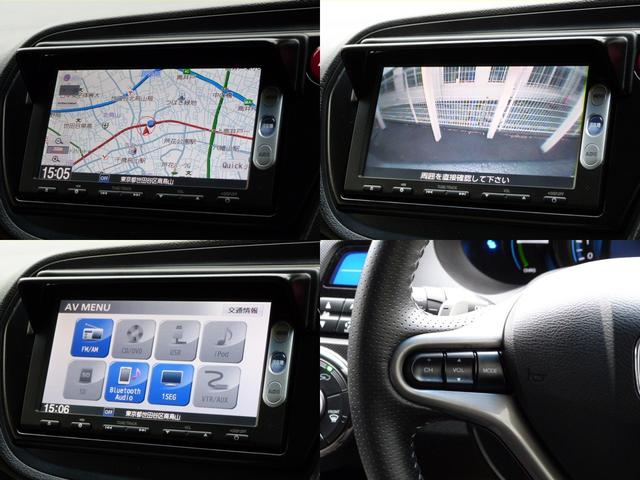 インサイトエクスクルーシブ XL 禁煙車 純正ナビ Bluetooth リアカメラ コンビシート クルーズコントロール パドルシフト ドアバイザー 横滑り防止VSA スマートキー ETC HIDライト アルミホイール 専用インテリア(5枚目)