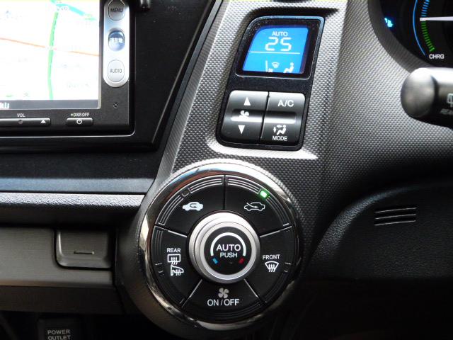 インサイトエクスクルーシブ XL 禁煙車 純正ナビ Bluetooth リアカメラ コンビシート クルーズコントロール パドルシフト ドアバイザー 横滑り防止VSA スマートキー ETC HIDライト アルミホイール 専用インテリア(14枚目)