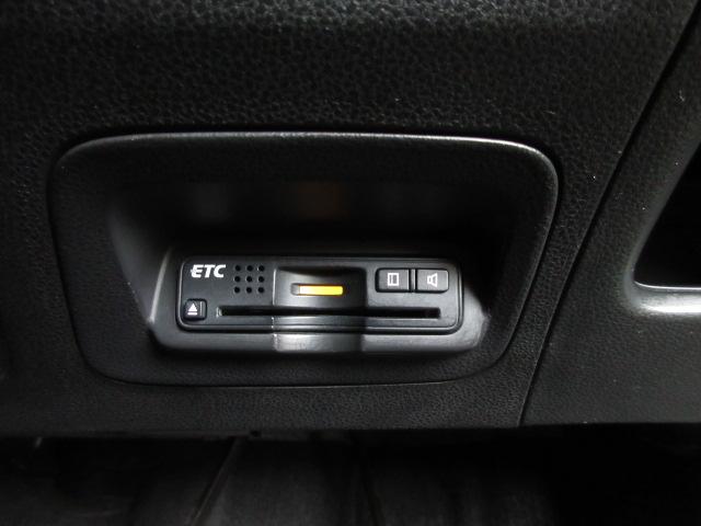 インサイトエクスクルーシブ XL 禁煙車 純正ナビ Bluetooth リアカメラ コンビシート クルーズコントロール パドルシフト ドアバイザー 横滑り防止VSA スマートキー ETC HIDライト アルミホイール 専用インテリア(15枚目)
