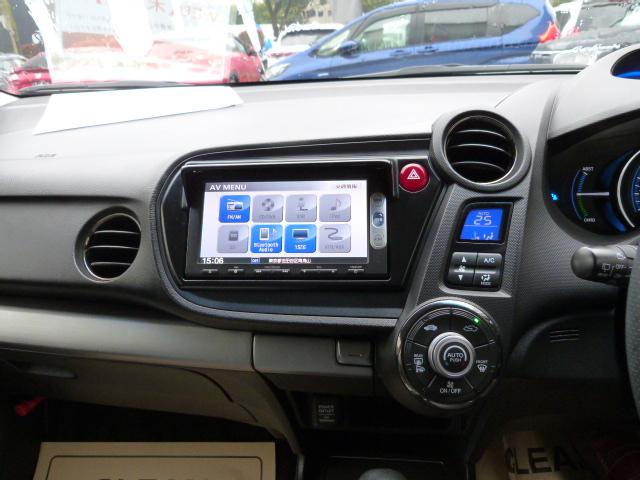 インサイトエクスクルーシブ XL 禁煙車 純正ナビ Bluetooth リアカメラ コンビシート クルーズコントロール パドルシフト ドアバイザー 横滑り防止VSA スマートキー ETC HIDライト アルミホイール 専用インテリア(18枚目)