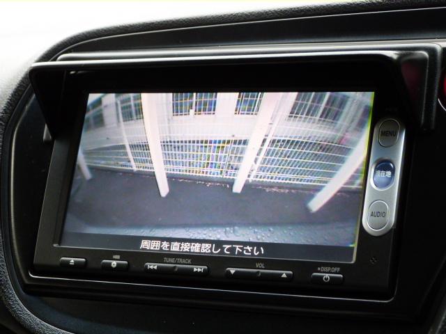 インサイトエクスクルーシブ XL 禁煙車 純正ナビ Bluetooth リアカメラ コンビシート クルーズコントロール パドルシフト ドアバイザー 横滑り防止VSA スマートキー ETC HIDライト アルミホイール 専用インテリア(35枚目)