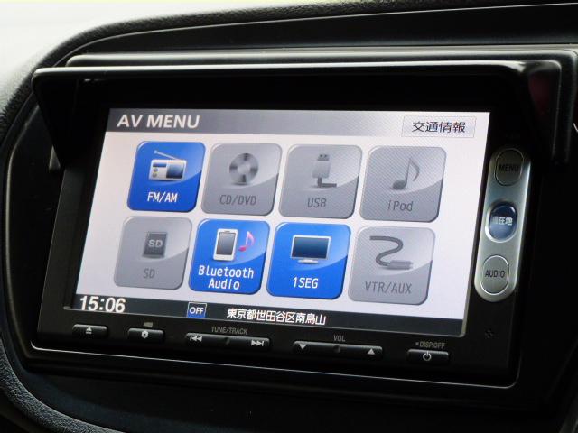 インサイトエクスクルーシブ XL 禁煙車 純正ナビ Bluetooth リアカメラ コンビシート クルーズコントロール パドルシフト ドアバイザー 横滑り防止VSA スマートキー ETC HIDライト アルミホイール 専用インテリア(36枚目)