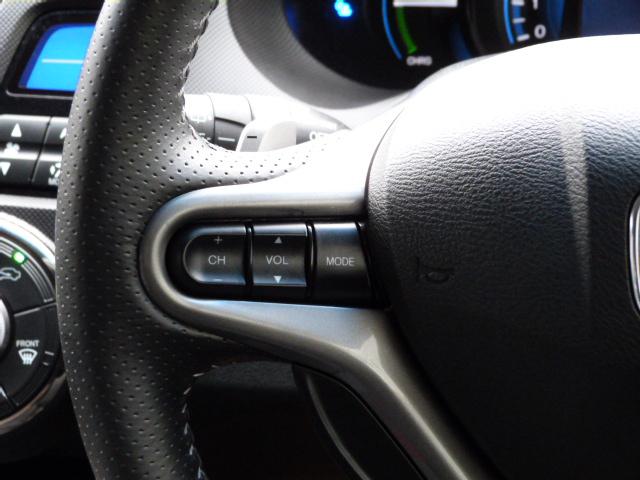 インサイトエクスクルーシブ XL 禁煙車 純正ナビ Bluetooth リアカメラ コンビシート クルーズコントロール パドルシフト ドアバイザー 横滑り防止VSA スマートキー ETC HIDライト アルミホイール 専用インテリア(37枚目)