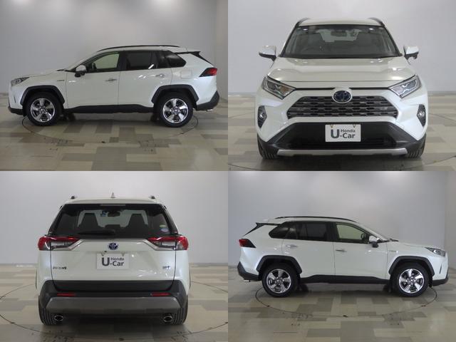 RAV4 ハイブリッドG 禁煙1オーナー 9インチナビ インテリアイルミ バックモニター セーフティセンス クリアランスソナー パワーテールゲート レーザークルコン パーキングサポート ETC2.0 プリクラッシュセーフティ(4枚目)